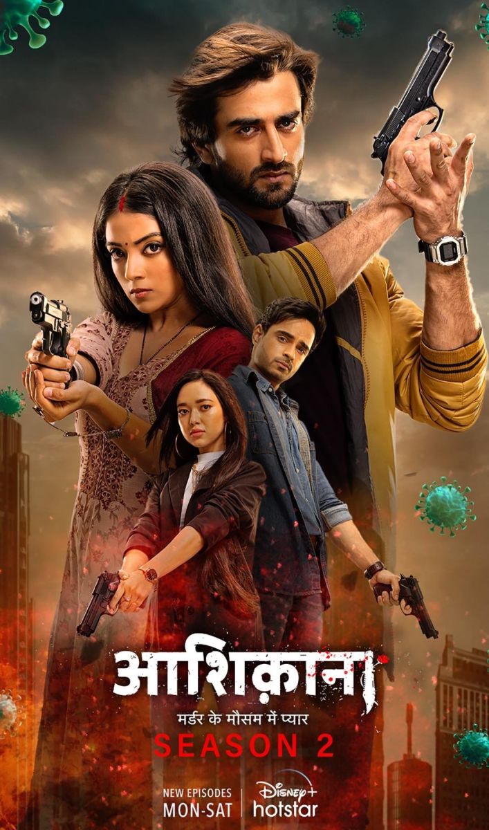 Aashikana nirisha basnet